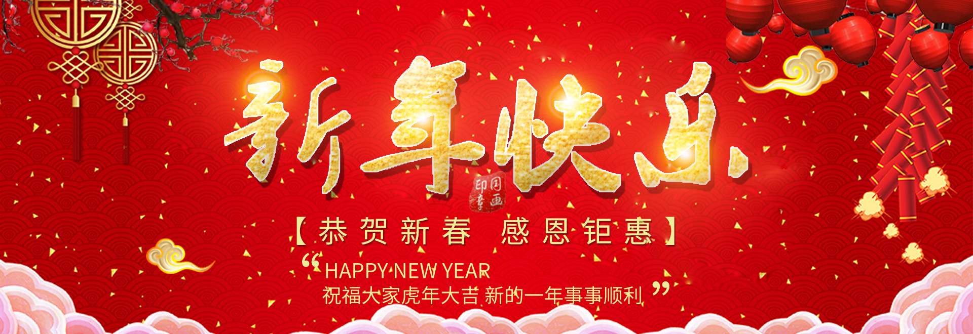 bb西甲狼堡贝博冲击压路机